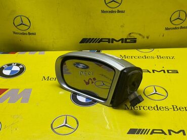 переднее правое крыло: Боковое правое Зеркало Mercedes-Benz
