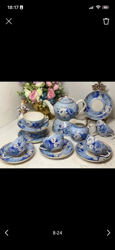 Çay dəstləri və servizlər: Çay dəsti, Farfor -da lalafo.az — 2 Çay dəstləri və servizlər: Çay dəsti, Farfor — 2