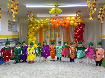 аниме форма: Детские карнавальные костюмы «Фрукты и овощи» для утренников и