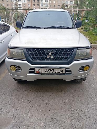 жели монжеро: Mitsubishi Montero Sport: 2001 г., 0.3 л, Автомат, Газ, Внедорожник — 1