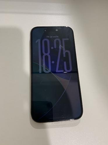 apple studio: IPhone 14 Pro, Б/у, 128 ГБ, Серебристый, 84 % — 2