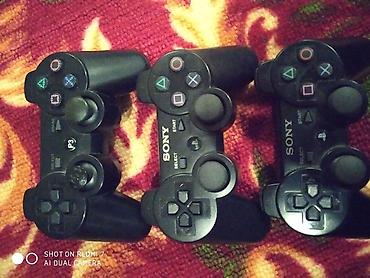 ps3 60: Playstation 3 SuperSlim 500 гб в комплекте: провод — 4