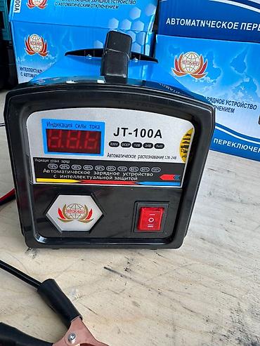 imax b6: Интеллектуальное зарядное устройство JT-100A для аккумуляторов 12В/24В — 1