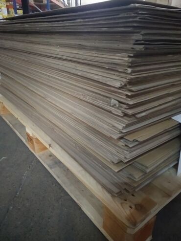 Digər tikinti materialları: Salam Satişda Karton listlər var 1 ədədi 90 qəpikdir,Evdə və binalarda — 5