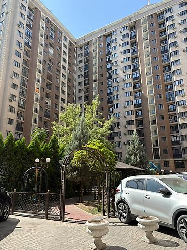 3 комнаты, 84 м², Золотой квадрат Элитка, 8 этаж