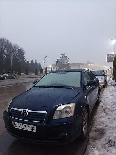 мотор морнинг: Toyota Avensis: 2003 г., 1.8 л, Механика, Бензин, Седан — 2