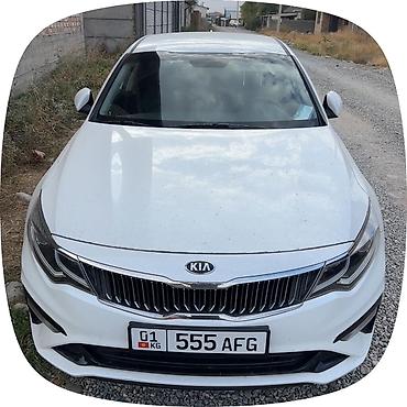 Kia: Kia K5: 2019 г., 2 л, Автомат, Газ, Седан — 10