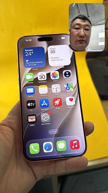 Уюлдук телефондор жана аксессуарлар: IPhone 17 Pro Max, Колдонулган, 256 ГБ, Куту, 99 % — 4