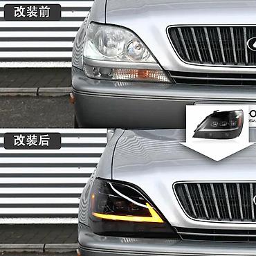 бегущая: Комплект передних фар Lexus 2000 г., Новый, Оригинал, Китай — 3