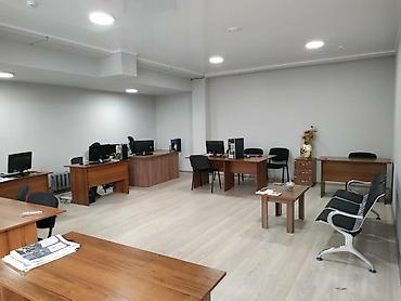 Недвижимость: Многофункциональная компания в сфере недвижимости, агентство — 3