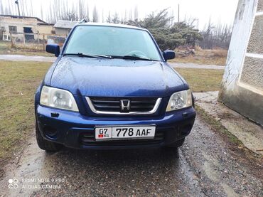 трактор 1025 2: Honda CR-V: 1999 г., 2 л, Механика, Бензин, Кроссовер