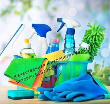 уборка частных домов: Уборка помещений | Офисы, Квартиры, Дома | Генеральная уборка, Ежедневная уборка, Уборка после ремонта