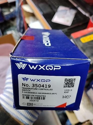 Датчик/выключатель температуры WXQP No. 350419 Описание: - Тип