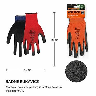 KMT Baštenske rukavice 9368982 Praktične rukavice za rad u bašti