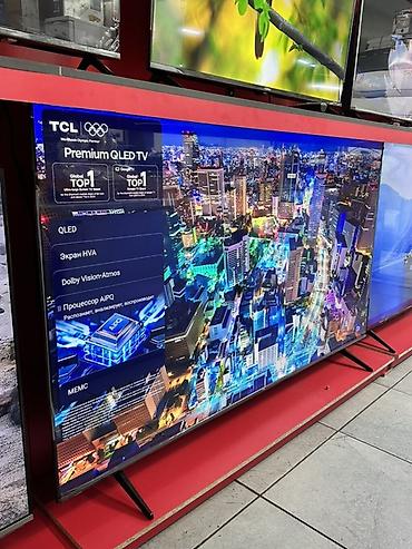 Премиальный QLED-телевизор TCL - Тип панели: QLED, экран HVA -