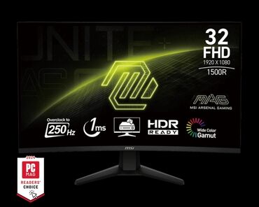 собранный пк: Монитор, MSI, Б/у, 31" - 32"