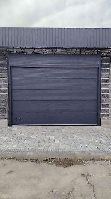 Секционные ворота: Автоматтык секциялык дарбазалар – ыңгайлуу, коопсуз, заманбап! 🏠 — 5