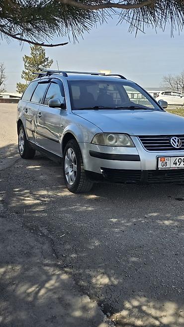 радиатор опель вектра б: Volkswagen Passat: 2001 г., 1.9 л, Механика, Дизель, Универсал — 4