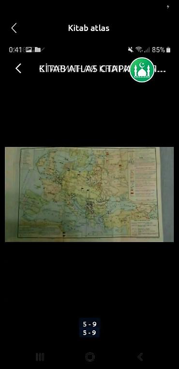 Карты: Kitab Atlas - SSRİ 1954 və il nəşri — 4