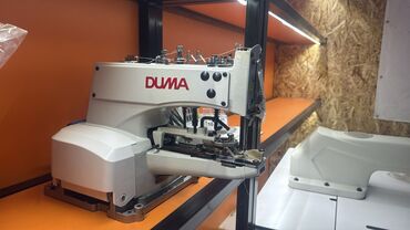 Промышленные швейные машинки: Дума Фирманын Бут модель дери Автомат Примой 4-5 Нитка Оверлок — 4