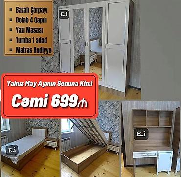belarus mebel: Yataq otağı mebel dəsti Komplekt tərkibi: - Bazalı çarpayı (yataq — 1