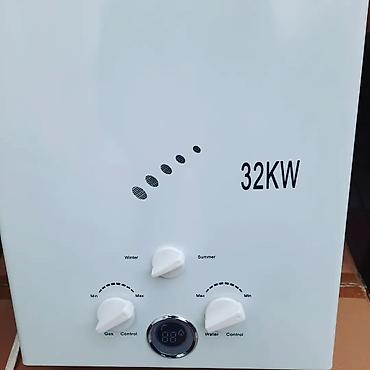 Пятиминутки: ARISTOCRAT qaz su qızdırıcısı – 32 kW Məhsulun xüsusiyyətləri: - Güc — 7