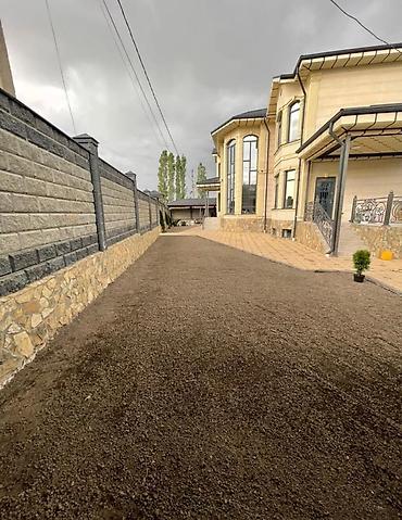 Газон: Сеем газон ( АвтоПолив Газона) под 🔑 Система АвтоПолива💧 Планировка — 21