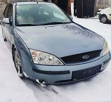 trimer igracka cena: ELEKTRONIKA VENTILATORA ZA FORD MONDEO | FORD velika ponuda delova — 8