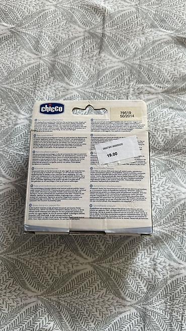 şuadan qoruyan eynək: Chicco Universal yapışqan gün qoruyucu plyonka – avtomobil yan — 2