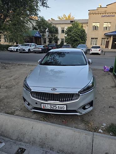 jac j7: Kia K7: 2017 г., 3 л, Автомат, Бензин, Седан — 1