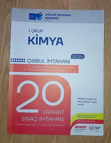 Спорт и хобби: Az işlənib,üzərində yazı yazılmayıb toplular-4 AZN Landau qayda — 4