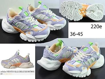 Patike: VRHUNSKI MODELI PATIKA, ULTRA HIT | Novo! ! ! Explosion. Model cpfm — 6