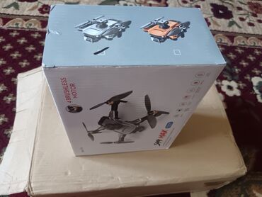 Дроны: Дрон жаны бир парасы (канаты) штебейт калган 3су иштейт. Новый Дрон 1 — 3