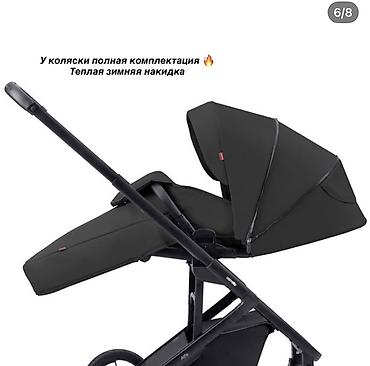 Коляски: Коляска, цвет - Черный, Б/у, Самовывоз — 5