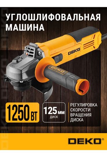 как продавать на амазон из кыргызстана: Юрта