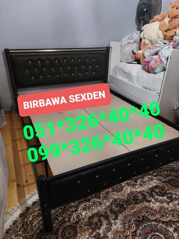 Çarpayılar: Yeni, İkinəfərlik çarpayı, Bazasız, Matras ilə, Siyirməsiz, Azərbaycan -da lalafo.az — 17 Çarpayılar: Yeni, İkinəfərlik çarpayı, Bazasız, Matras ilə, Siyirməsiz, Azərbaycan — 17