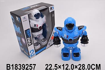tn sive: Interaktivni robot sa svetlom i zvukom – Robot R1 Robot R1 je moderan — 1