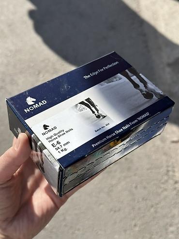 подковы купить: Кованые подковные гвозди NOMAD E-6 - Назначение: гвозди для крепления — 2