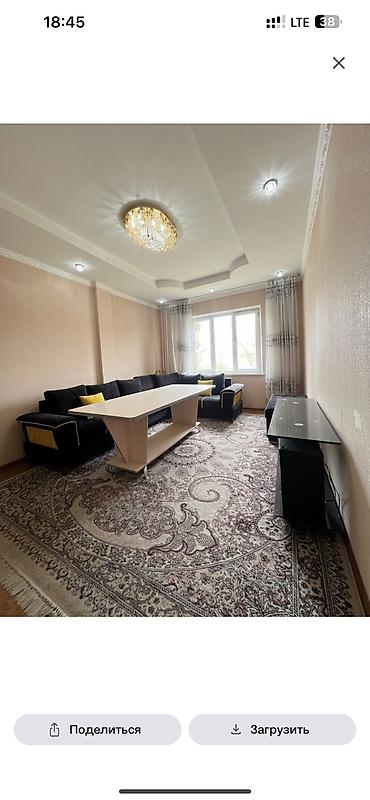 2 комнаты, 44 м², 8 мкр Индивидуалка, 4 этаж