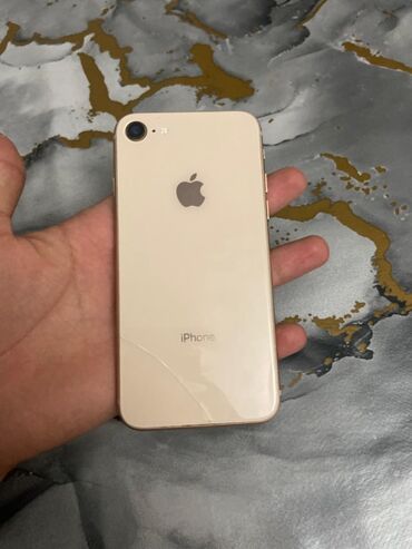 iphone 7s 64: IPhone 8, 64 ГБ, Rose Gold, Отпечаток пальца