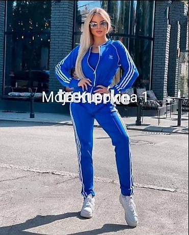domyos helanke: Adidas ženska trenerka retro kraljevski plava NOVO Novo Mokra likra — 1