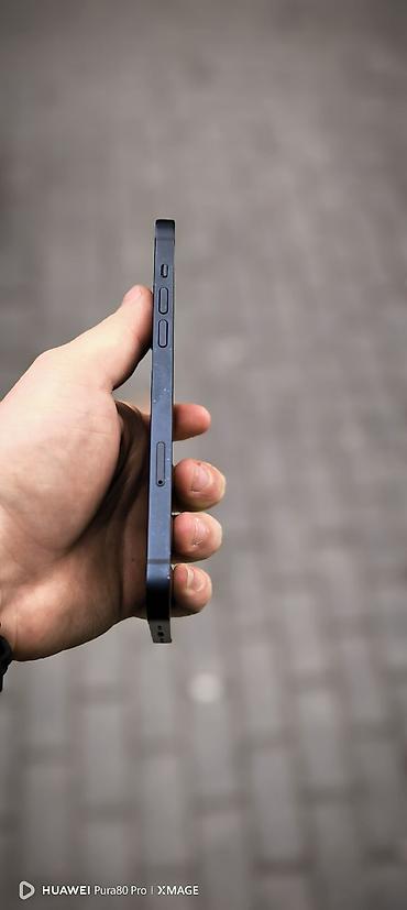 plus: IPhone 14 Plus, 128 GB, Pacific Blue, Zəmanət, Face ID, Sənədlərlə — 4