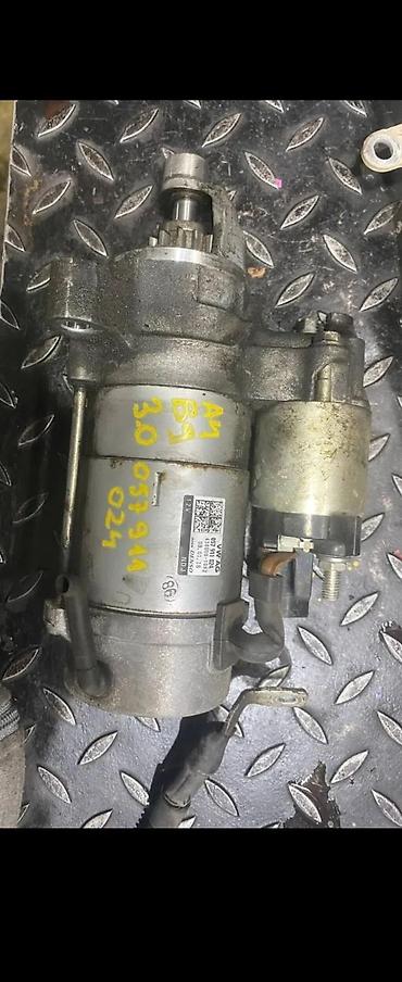 vgate obd2: AUDI A4 A5 A6 A7 3.0 TDI ANLASER STARTER | Audi delovi ALTINA zemun — 3