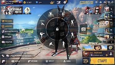 старт стор: Игровой аккаунт Free Fire MAX - Уровень профиля: 68 - Ник — 4