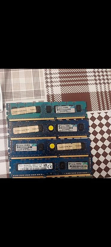 ddr 2 pc: Operativ yaddaş (RAM) modul(lar)ı • Növ: DDR3 və DDR4 DIMM • Tutum — 1
