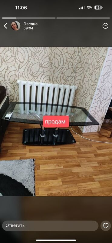 столы для совещаний: Прямоугольный журнальный столик с прозрачной стеклянной столешницей и