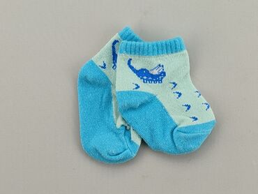 lidl kozaki dla dzieci: Socks, condition - Very good