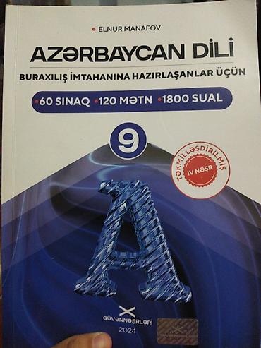 ucuz gitar: Azərbaycan dili 9-cu sinif, 2024 il — 1
