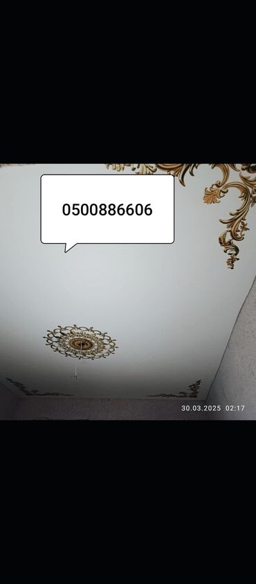 шпатель для натяжного потолка: Керме шыптар Жылтырак, Жылтырабаган, 3D потолоктор Кепилдик, Акысыз консультация, Акысыз ченөө