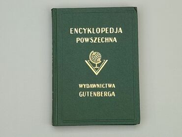 Książki: Książka, gatunek - Edukacyjny, język - Polski, stan - Bardzo dobry